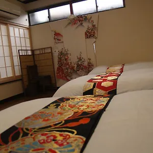  Hébergement de vacances Kyomaru Japon