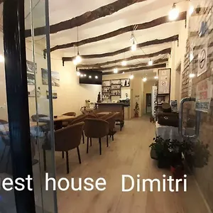  Maison d'hôtes Dimitri Albanie